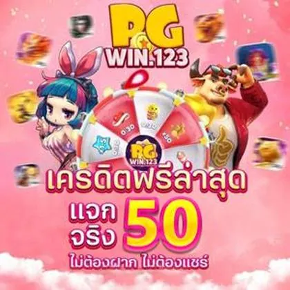 7XPG 7XPG
