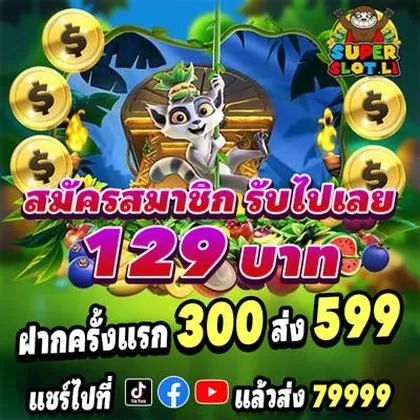 7XPG 7XPG