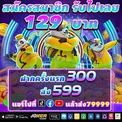 7XPG 7XPG